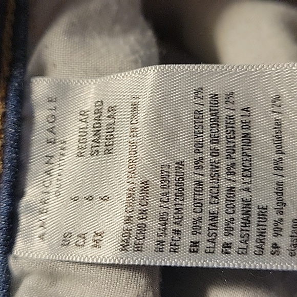 Women's Jeans - Picture 9 of 9